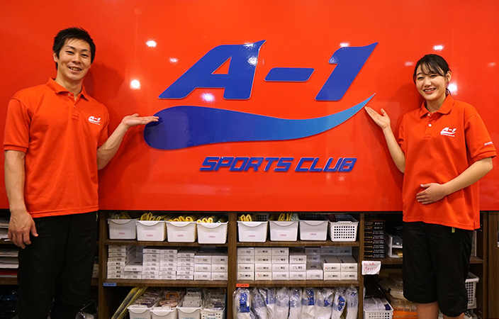 NAスポーツクラブ A-1 町田店